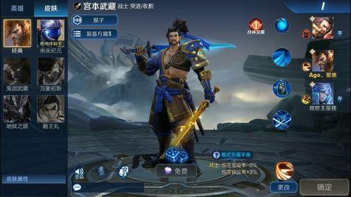 王者荣耀最新爆料是什么,神秘英雄登场,全新玩法即将开启!  第1张 王者荣耀最新爆料是什么,神秘英雄登场,全新玩法即将开启!  第1张