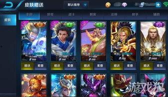 王者荣耀最新爆料是什么,神秘英雄登场,全新玩法即将开启!  第2张 王者荣耀最新爆料是什么,神秘英雄登场,全新玩法即将开启!  第2张