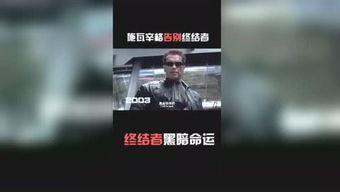 2025娱乐最新八卦爆料,揭秘明星幕后秘闻与热辣八卦  第2张 2025娱乐最新八卦爆料,揭秘明星幕后秘闻与热辣八卦  第2张