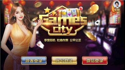 2025娱乐最新八卦爆料,揭秘明星幕后秘闻与热辣八卦  第3张 2025娱乐最新八卦爆料,揭秘明星幕后秘闻与热辣八卦  第3张