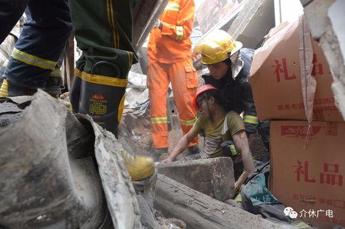 山西介休最新事件爆料新闻,揭秘背后真相与影响  第1张 山西介休最新事件爆料新闻,揭秘背后真相与影响  第1张