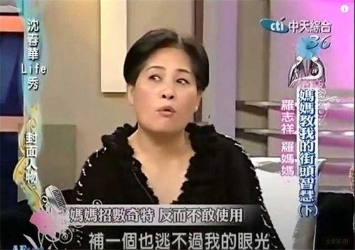 沈英杰前女友爆料视频,揭秘背后惊人真相  第2张 沈英杰前女友爆料视频,揭秘背后惊人真相  第2张