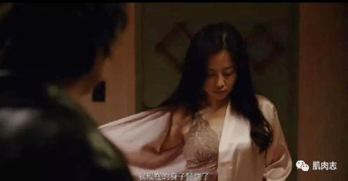 坐台小姐电影在线观看,揭开都市繁华背后的辛酸泪  第2张 坐台小姐电影在线观看,揭开都市繁华背后的辛酸泪  第2张