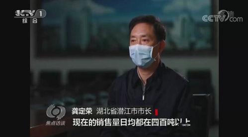 南油拿货爆料事件始末视频,揭秘幕后真相与行业风波  第2张 南油拿货爆料事件始末视频,揭秘幕后真相与行业风波  第2张