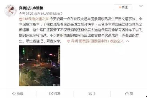 南油拿货爆料事件始末视频,揭秘幕后真相与行业风波  第3张 南油拿货爆料事件始末视频,揭秘幕后真相与行业风波  第3张