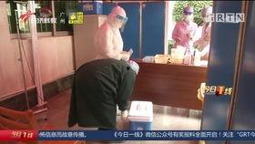 广州今日一线怎么爆料,揭秘事件背后真相  第3张 广州今日一线怎么爆料,揭秘事件背后真相  第3张