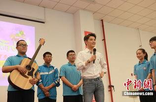 桃城中学爆料者发声视频,揭秘校园内幕  第2张 桃城中学爆料者发声视频,揭秘校园内幕  第2张