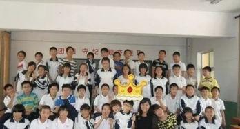 桃城中学爆料者发声视频,揭秘校园内幕  第3张 桃城中学爆料者发声视频,揭秘校园内幕  第3张