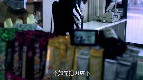 唐山女记者爆料新闻最新,揭开新闻背后的真相  第1张 唐山女记者爆料新闻最新,揭开新闻背后的真相  第1张