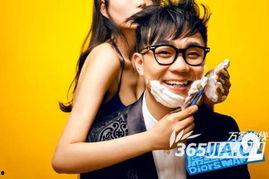 大鹏热饭爆料视频,揭秘娱乐圈幕后故事  第3张 大鹏热饭爆料视频,揭秘娱乐圈幕后故事  第3张