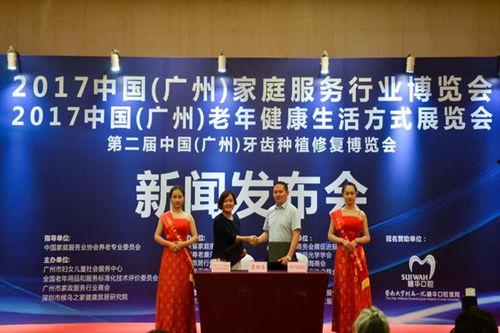 广州新闻爆料方式,街坊热心提供线索,助力警方破获系列盗窃案  第2张 广州新闻爆料方式,街坊热心提供线索,助力警方破获系列盗窃案  第2张