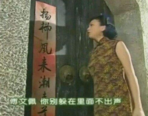 网红王琳爆料是真的吗视频,网红王琳爆料视频真实性揭秘  第2张 网红王琳爆料是真的吗视频,网红王琳爆料视频真实性揭秘  第2张