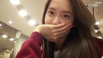 林允儿视频爆料大全在线观看,独家内容在线观看揭秘