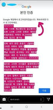 grf最新爆料,揭秘游戏界神秘事件背后的真相  第1张 grf最新爆料,揭秘游戏界神秘事件背后的真相  第1张