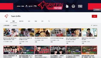 grf最新爆料,揭秘游戏界神秘事件背后的真相  第3张 grf最新爆料,揭秘游戏界神秘事件背后的真相  第3张