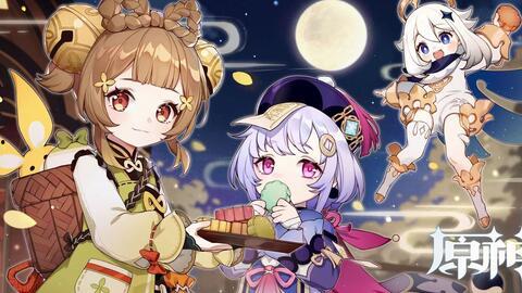 原神瑶瑶官方爆料视频,神秘角色首次亮相,揭开神秘面纱  第2张 原神瑶瑶官方爆料视频,神秘角色首次亮相,揭开神秘面纱  第2张