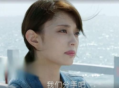 金鑫女友爆料视频,揭秘背后惊人真相  第3张 金鑫女友爆料视频,揭秘背后惊人真相  第3张