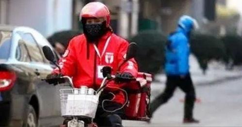 兰州外卖小哥爆料新闻,揭秘外卖行业背后的辛酸与挑战  第2张 兰州外卖小哥爆料新闻,揭秘外卖行业背后的辛酸与挑战  第2张