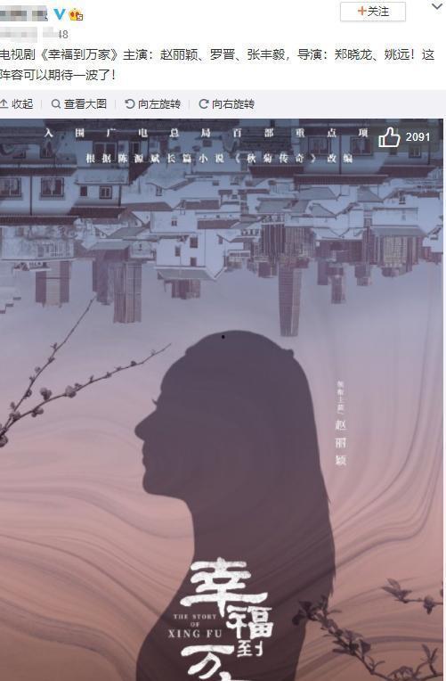 惠红英最新爆料,揭秘娱乐圈惊人内幕!  第1张 惠红英最新爆料,揭秘娱乐圈惊人内幕!  第1张