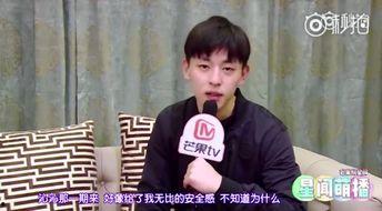 邓伦最新爆料视频,演艺事业背后的心路历程  第2张