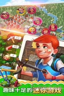 梦想城镇最新版本爆料,新版本爆料揭秘,未来城市生活新篇章