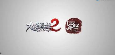 郑姓最新爆料,揭秘不为人知的背后故事  第2张 郑姓最新爆料,揭秘不为人知的背后故事  第2张