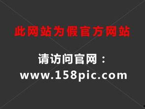 娱乐爆料文字图片大全集,图文并茂,揭秘明星幕后故事
