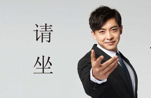 张柏鑫被爆料删视频,真相与争议  第2张 张柏鑫被爆料删视频,真相与争议  第2张