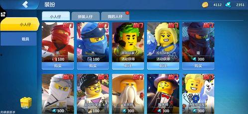 幻影忍者最新一季爆料,神秘力量觉醒,忍者世界风云再起!