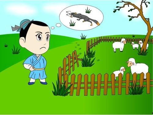 亡羊补牢在线观看,重拾信心,迈向新生的励志故事