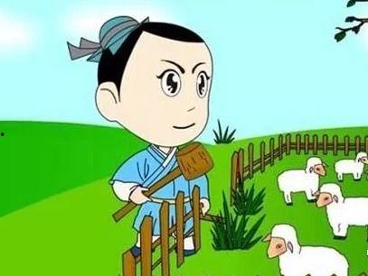 亡羊补牢在线观看,重拾信心，迈向新生的励志故事  第3张