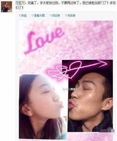 娱乐爆料邓超视频播放全集,笑料百出,揭秘明星幕后趣事