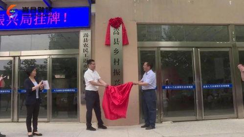 沙河村最新爆料新闻报道,揭秘村庄背后惊人真相  第2张 沙河村最新爆料新闻报道,揭秘村庄背后惊人真相  第2张