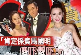 明星录音爆料视频大全集,明星录音爆料视频大全集深度解析  第2张 明星录音爆料视频大全集,明星录音爆料视频大全集深度解析  第2张