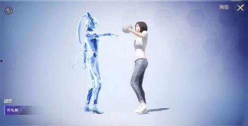 吃鸡中转盘爆料最新,神秘奖励等你来拿!