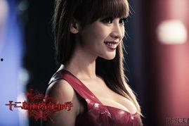 柳岩十二星座在线观看,星座魅力大揭秘,在线观看尽享趣味