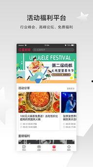 红星新闻深圳爆料电话,揭露城市热点,倾听民声心声