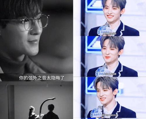 吃瓜娱乐圈八卦新闻报道,揭秘明星幕后故事,揭秘明星幕后故事