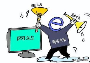 网络爆料枉法裁判案例最新,正义何在?