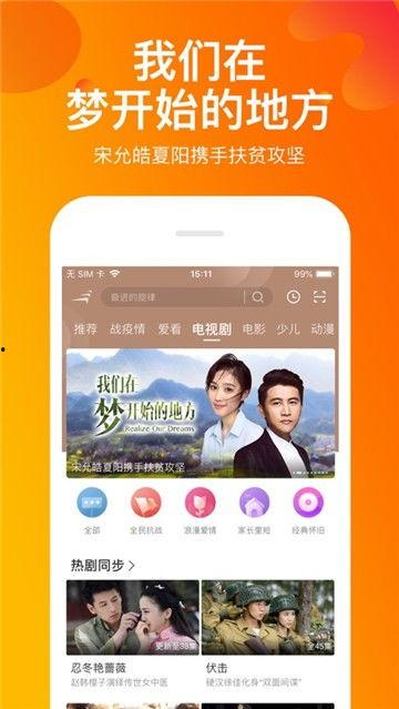 元光幼儿园爆料视频播放,揭秘幼儿园日常温馨瞬间  第2张 元光幼儿园爆料视频播放,揭秘幼儿园日常温馨瞬间  第2张