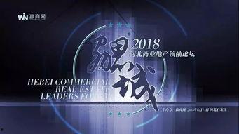 石家庄新闻媒体爆料热线,倾听民声,守护城市脉搏  第2张 石家庄新闻媒体爆料热线,倾听民声,守护城市脉搏  第2张