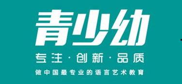 石家庄新闻媒体爆料热线,倾听民声,守护城市脉搏  第3张 石家庄新闻媒体爆料热线,倾听民声,守护城市脉搏  第3张