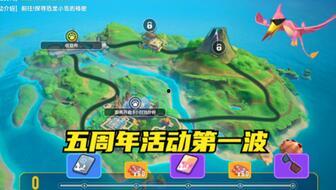 香肠派对爆料最新,神秘角色登场,游戏剧情再掀波澜!