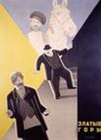 金山电影在线观看,畅享海量影视资源,尽在指尖  第3张 金山电影在线观看,畅享海量影视资源,尽在指尖  第3张