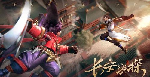 新赛季元芳图片最新爆料,神秘面纱揭开,技能升级引期待  第2张 新赛季元芳图片最新爆料,神秘面纱揭开,技能升级引期待  第2张