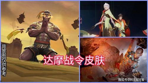 新赛季元芳图片最新爆料,神秘面纱揭开,技能升级引期待  第3张 新赛季元芳图片最新爆料,神秘面纱揭开,技能升级引期待  第3张