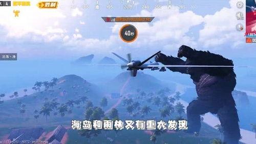 超级对抗最新爆料视频,揭秘神秘势力内幕  第2张 超级对抗最新爆料视频,揭秘神秘势力内幕  第2张