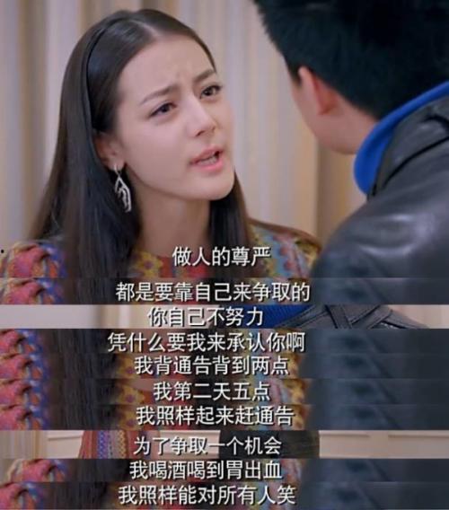 娱乐圈爆料伊静是谁啊图片,伊静身份揭秘,真相竟如此惊人!