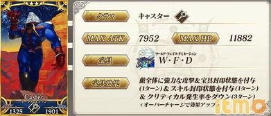 3.08卡池爆料最新,新角色与限定皮肤大揭秘,精彩不容错过!  第3张 3.08卡池爆料最新,新角色与限定皮肤大揭秘,精彩不容错过!  第3张