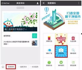 今日爆料公众号是什么,揭秘背后真相与热点追踪  第3张 今日爆料公众号是什么,揭秘背后真相与热点追踪  第3张